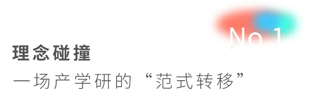 房地产公众号推文文艺小标题(2).jpg